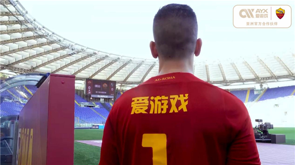 中国年轻剑