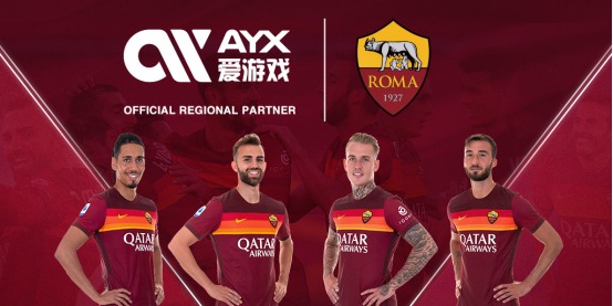 备吸引力的