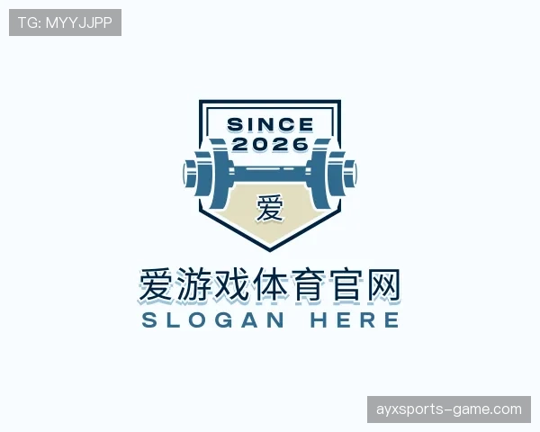 了解爱游戏